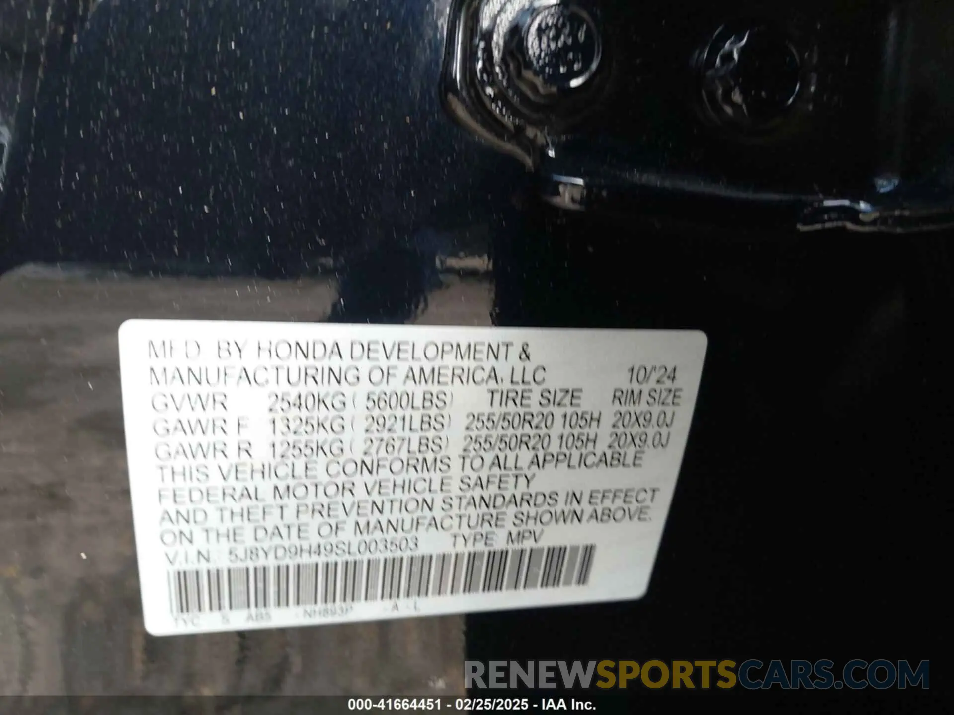 9 Photograph of a damaged car 5J8YD9H49SL003503 ACURA MDX 2025