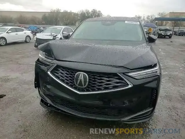 12 Photograph of a damaged car 5J8YE1H41SL007379 ACURA MDX 2025