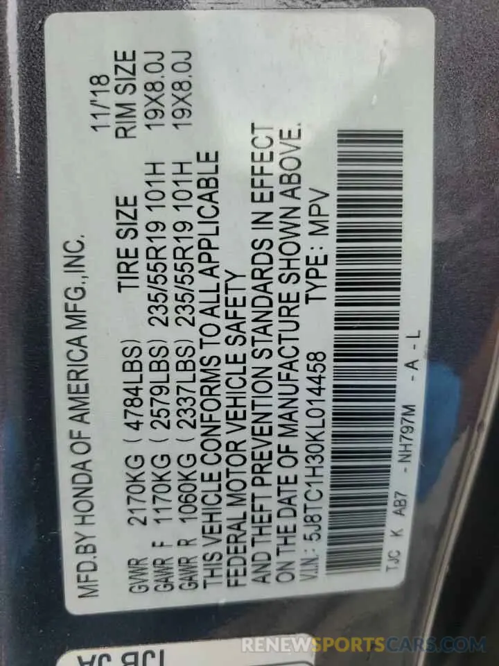 13 Photograph of a damaged car 5J8TC1H30KL014458 ACURA RDX 2019