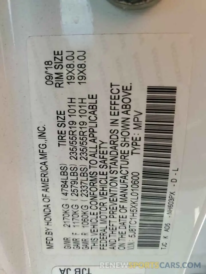 13 Photograph of a damaged car 5J8TC1H5XKL010600 ACURA RDX 2019