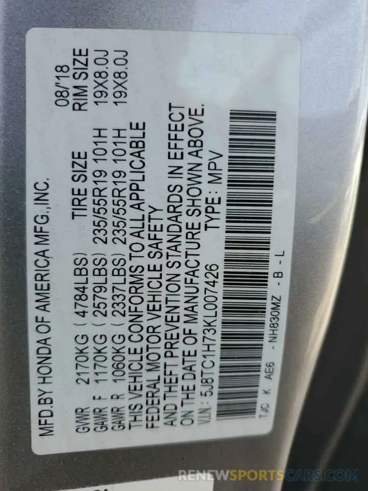 13 Photograph of a damaged car 5J8TC1H73KL007426 ACURA RDX 2019