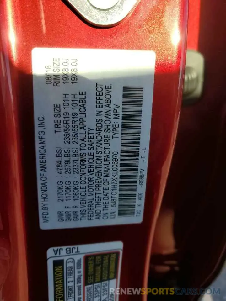 15 Photograph of a damaged car 5J8TC1H7XKL006970 ACURA RDX 2019