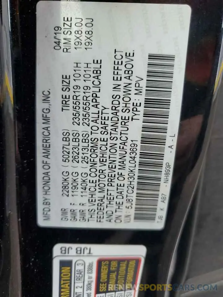 13 Photograph of a damaged car 5J8TC2H30KL043691 ACURA RDX 2019