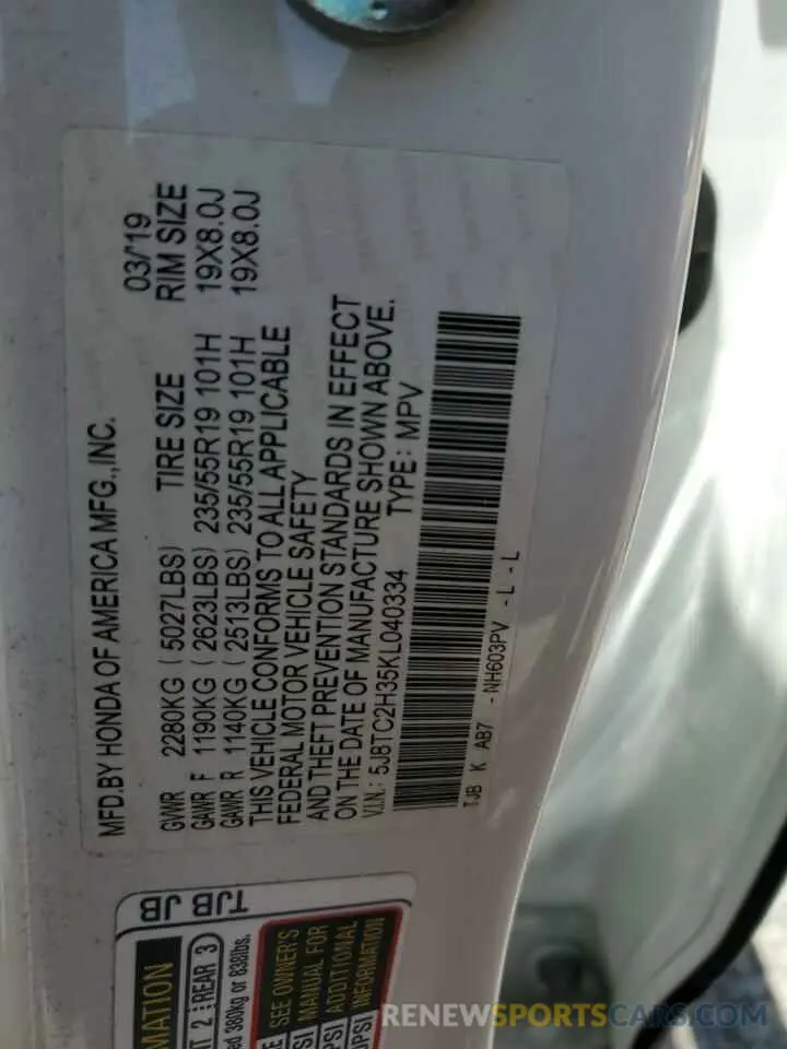 14 Photograph of a damaged car 5J8TC2H35KL040334 ACURA RDX 2019