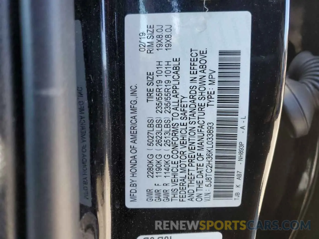 13 Photograph of a damaged car 5J8TC2H36KL033893 ACURA RDX 2019
