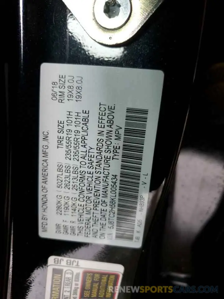13 Photograph of a damaged car 5J8TC2H58KL005434 ACURA RDX 2019