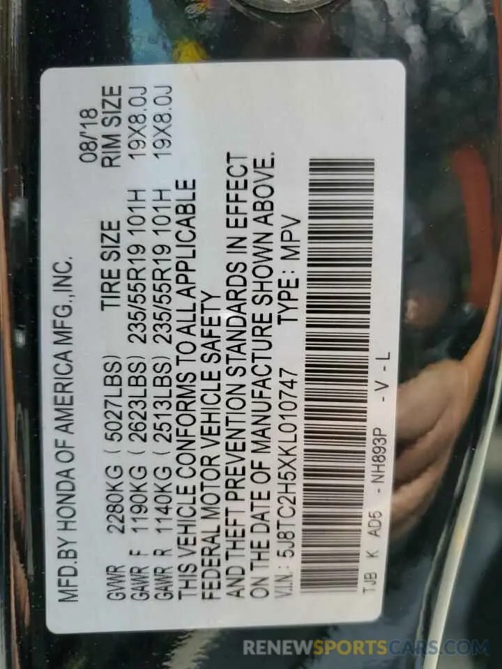 14 Photograph of a damaged car 5J8TC2H5XKL010747 ACURA RDX 2019