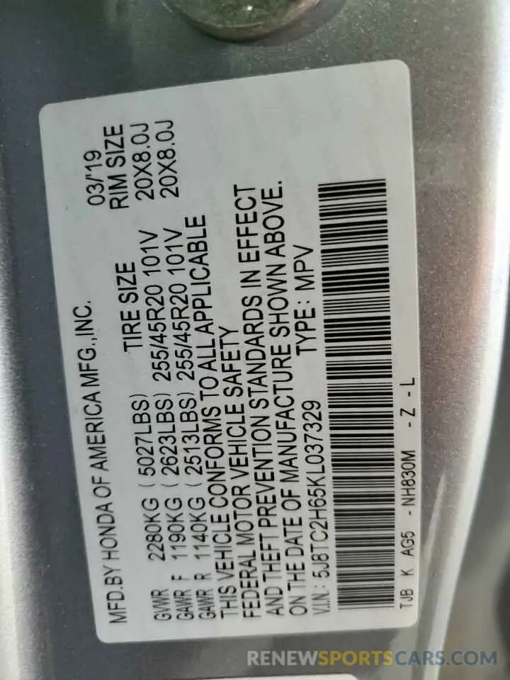 12 Photograph of a damaged car 5J8TC2H65KL037329 ACURA RDX 2019