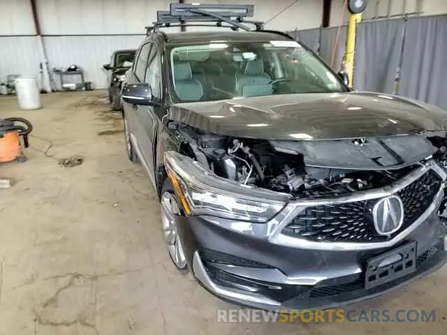 15 Photograph of a damaged car 5J8TC2H73KL013202 ACURA RDX 2019