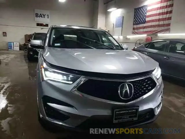 13 Photograph of a damaged car 5J8TC1H3XLL017160 ACURA RDX 2020
