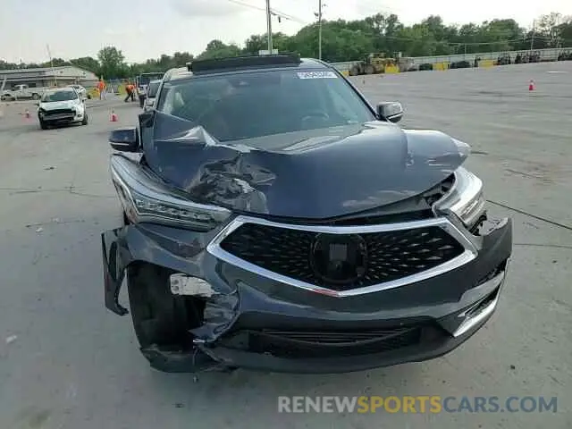 15 Photograph of a damaged car 5J8TC1H52LL003061 ACURA RDX 2020