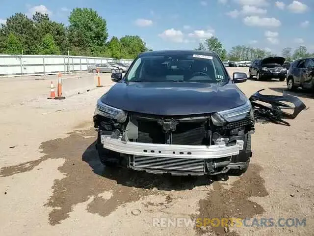 14 Photograph of a damaged car 5J8TC1H52LL012696 ACURA RDX 2020