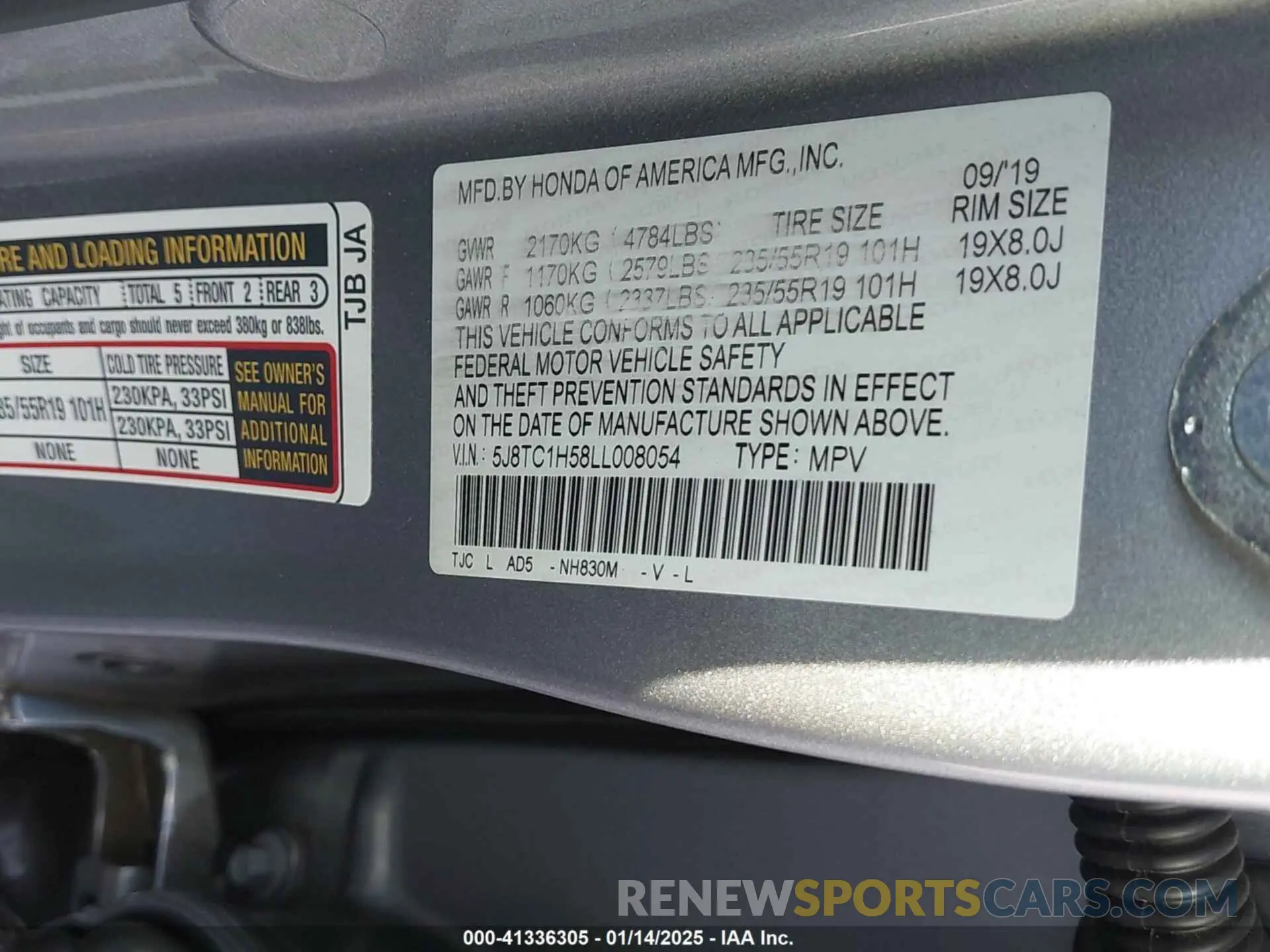 9 Photograph of a damaged car 5J8TC1H58LL008054 ACURA RDX 2020