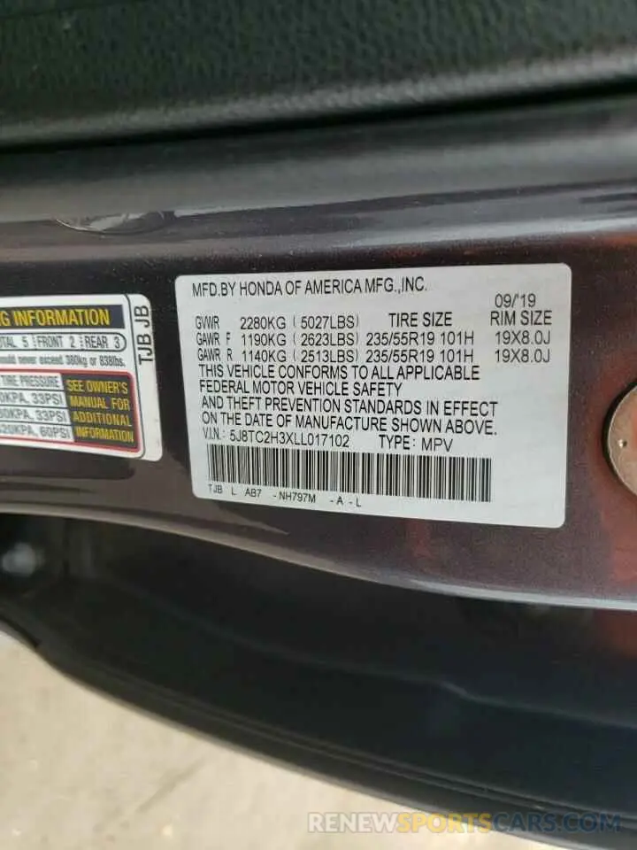 12 Photograph of a damaged car 5J8TC2H3XLL017102 ACURA RDX 2020