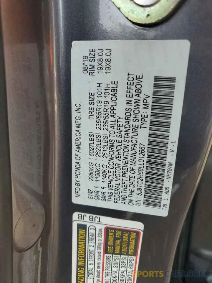 13 Photograph of a damaged car 5J8TC2H59LL012667 ACURA RDX 2020