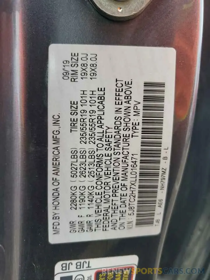 13 Photograph of a damaged car 5J8TC2H7XLL016471 ACURA RDX 2020
