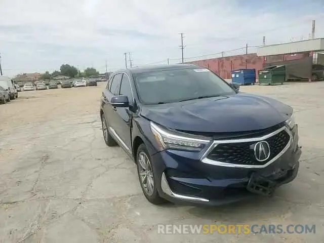 14 Photograph of a damaged car 5J8TC1H54ML016380 ACURA RDX 2021