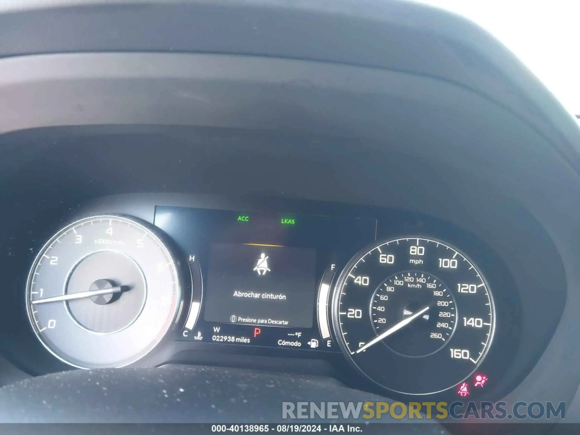 7 Photograph of a damaged car 5J8TC1H56ML011567 ACURA RDX 2021