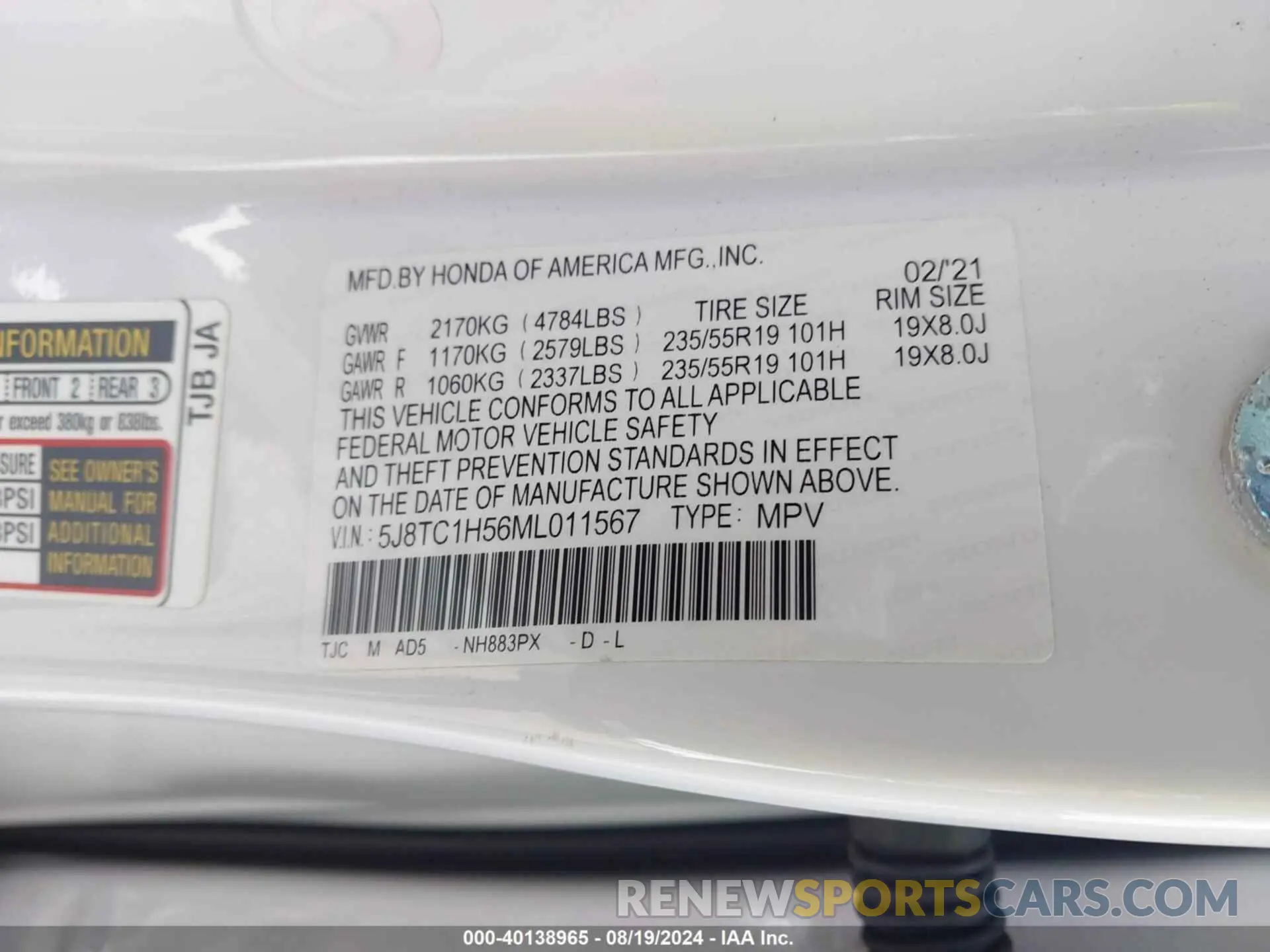 9 Photograph of a damaged car 5J8TC1H56ML011567 ACURA RDX 2021