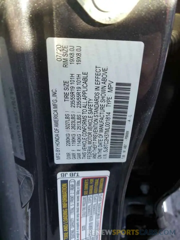 12 Photograph of a damaged car 5J8TC2H37ML001814 ACURA RDX 2021