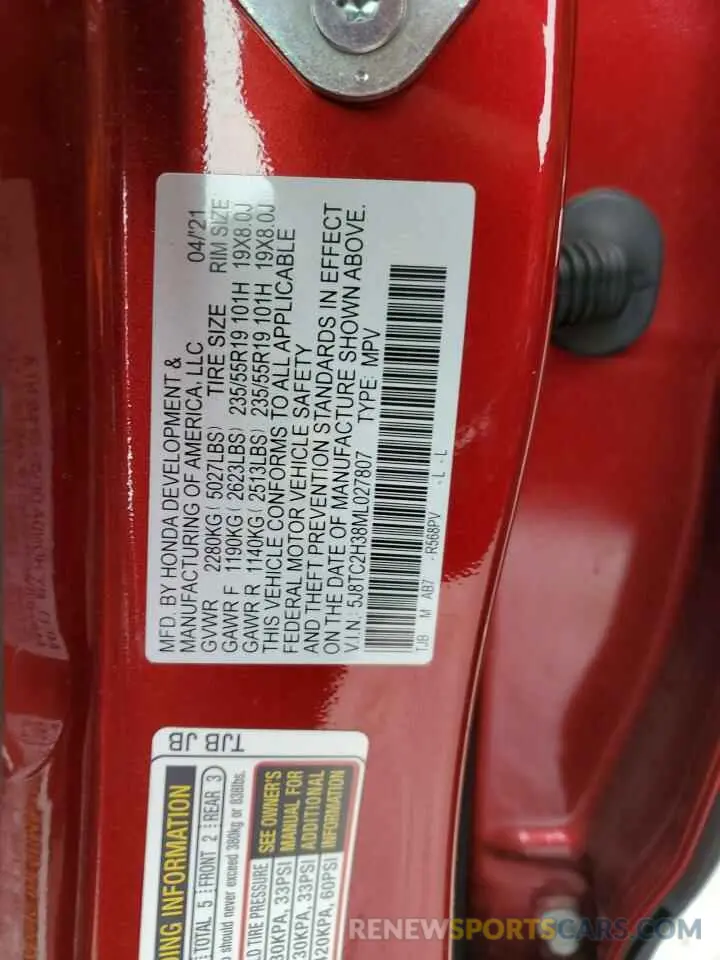 14 Photograph of a damaged car 5J8TC2H38ML027807 ACURA RDX 2021