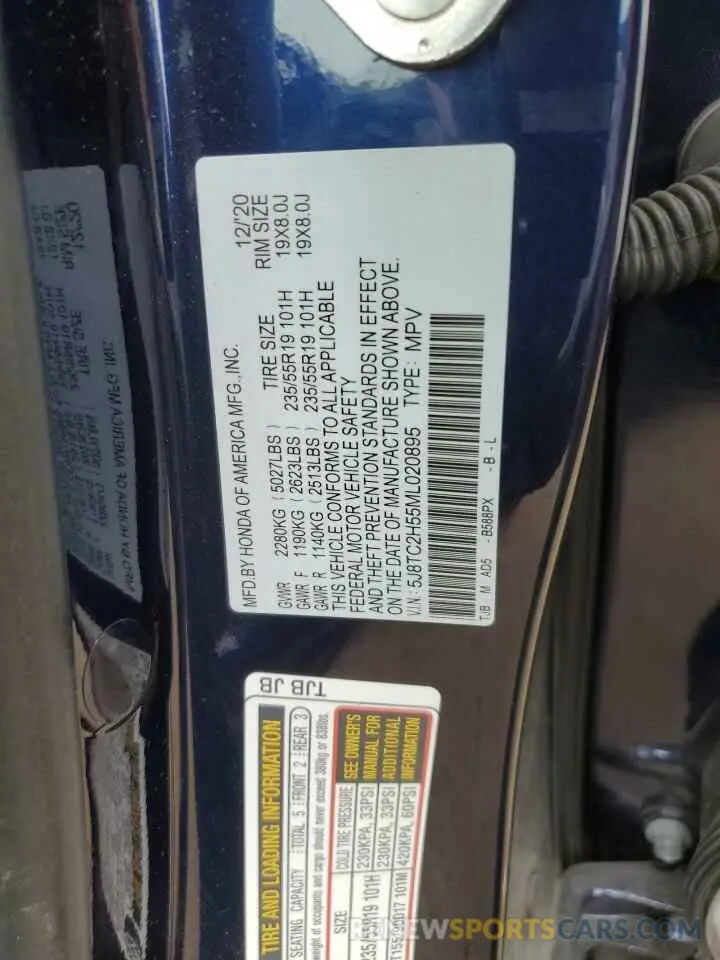 13 Photograph of a damaged car 5J8TC2H55ML020895 ACURA RDX 2021