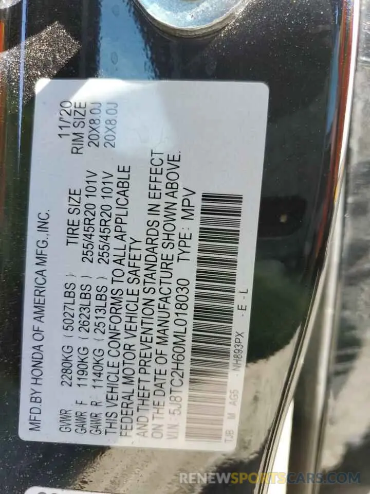 13 Photograph of a damaged car 5J8TC2H60ML018030 ACURA RDX 2021
