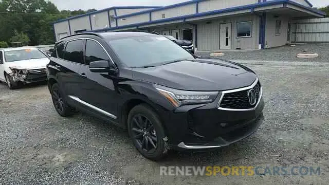 15 Photograph of a damaged car 5J8TC1H3XNL006355 ACURA RDX 2022