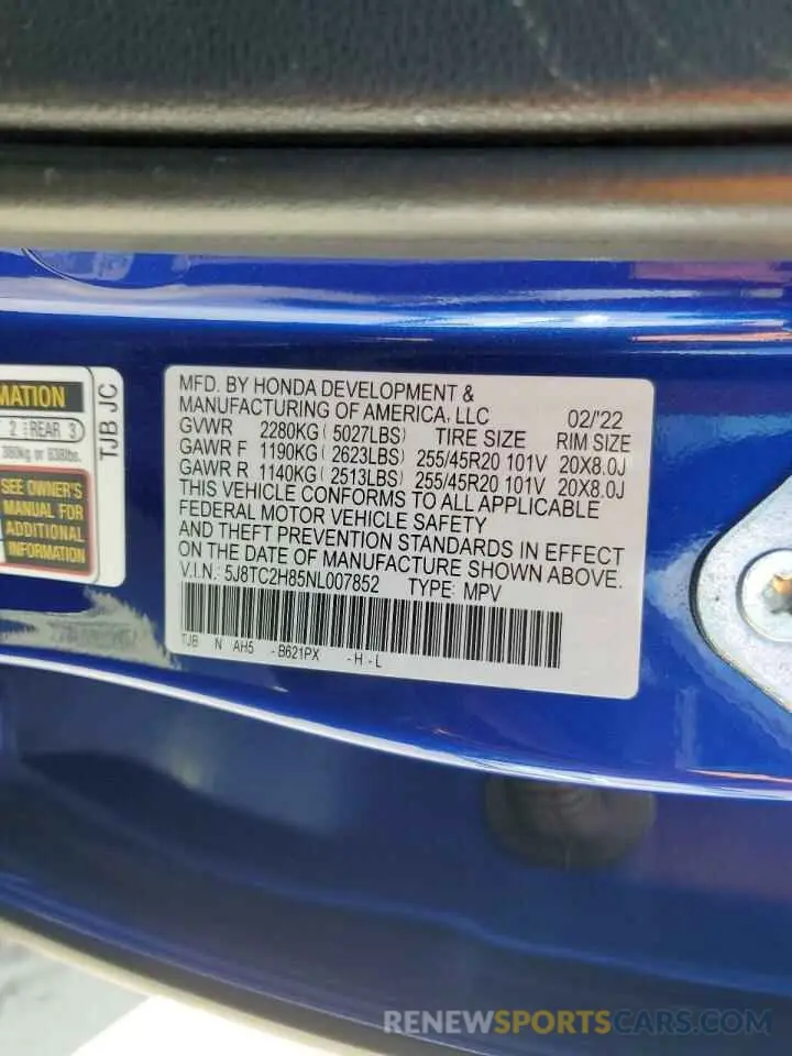 12 Photograph of a damaged car 5J8TC2H85NL007852 ACURA RDX 2022