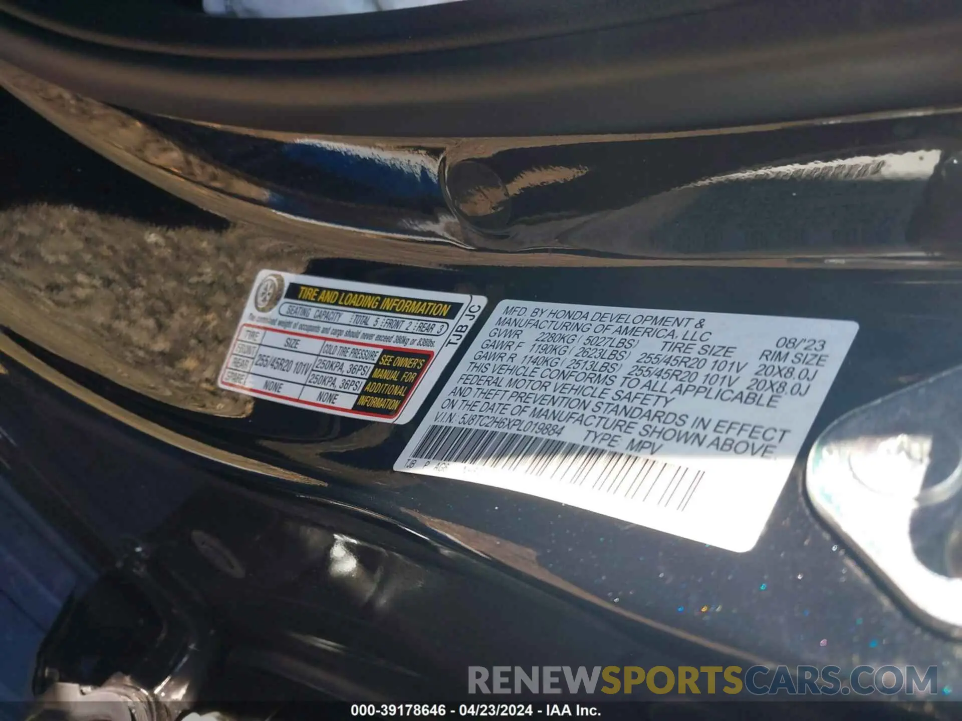9 Photograph of a damaged car 5J8TC2H6XPL019884 ACURA RDX 2023