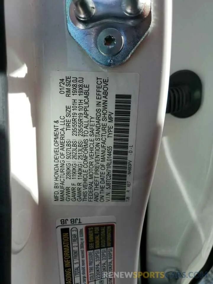 16 Photograph of a damaged car 5J8TC2H71RL014455 ACURA RDX 2024