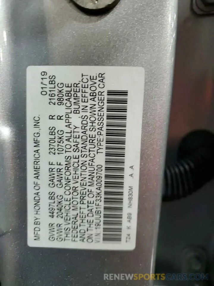 12 Photograph of a damaged car 19UUB1F33KA009700 ACURA TLX 2019