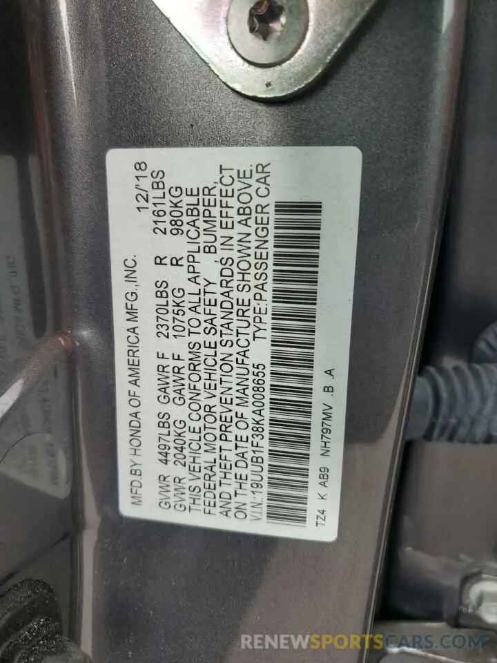 12 Photograph of a damaged car 19UUB1F38KA008655 ACURA TLX 2019