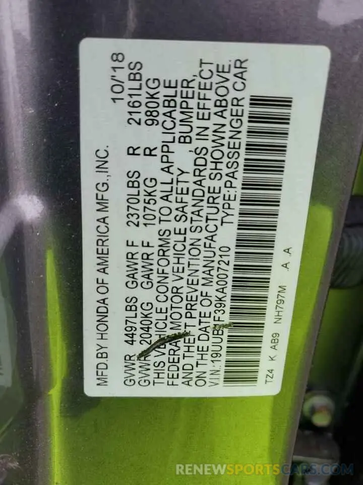 12 Photograph of a damaged car 19UUB1F39KA007210 ACURA TLX 2019