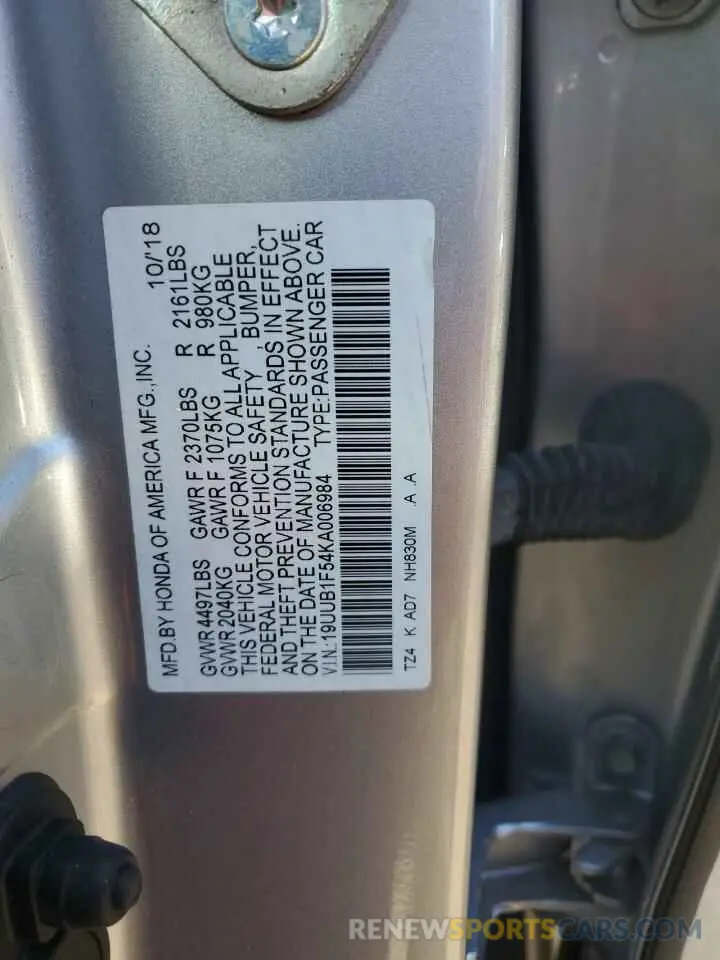 13 Photograph of a damaged car 19UUB1F54KA006984 ACURA TLX 2019