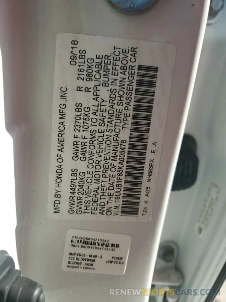 14 Photograph of a damaged car 19UUB1F65KA005478 ACURA TLX 2019