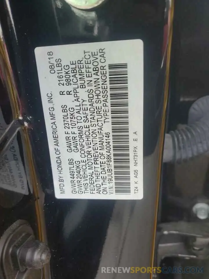 12 Photograph of a damaged car 19UUB1F68KA004146 ACURA TLX 2019
