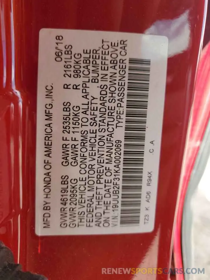 12 Photograph of a damaged car 19UUB2F31KA002069 ACURA TLX 2019