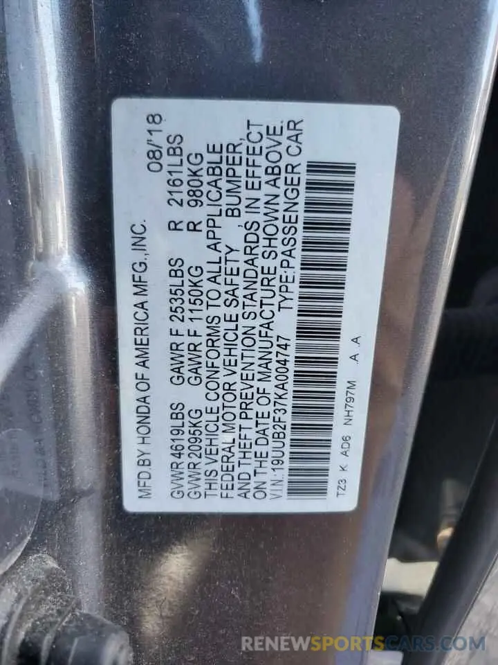 12 Photograph of a damaged car 19UUB2F37KA004747 ACURA TLX 2019