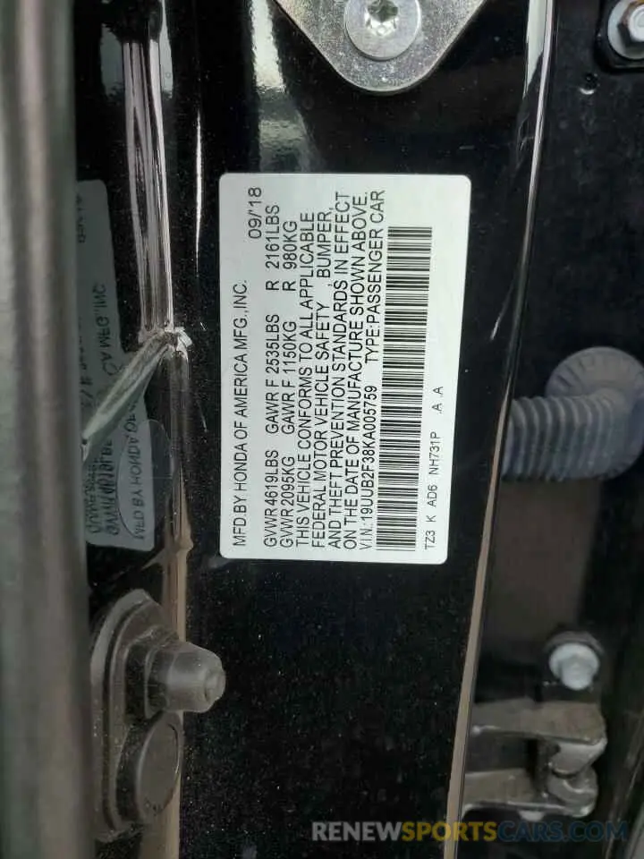 12 Photograph of a damaged car 19UUB2F38KA005759 ACURA TLX 2019