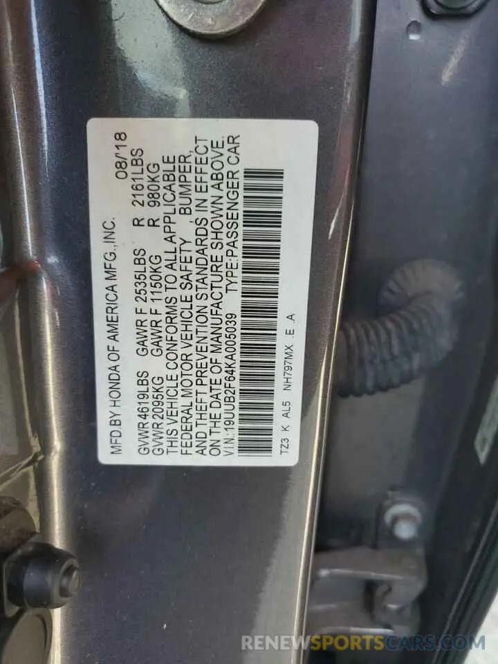 12 Photograph of a damaged car 19UUB2F64KA005039 ACURA TLX 2019