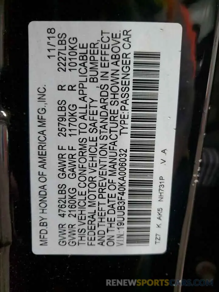 12 Photograph of a damaged car 19UUB3F40KA006032 ACURA TLX 2019