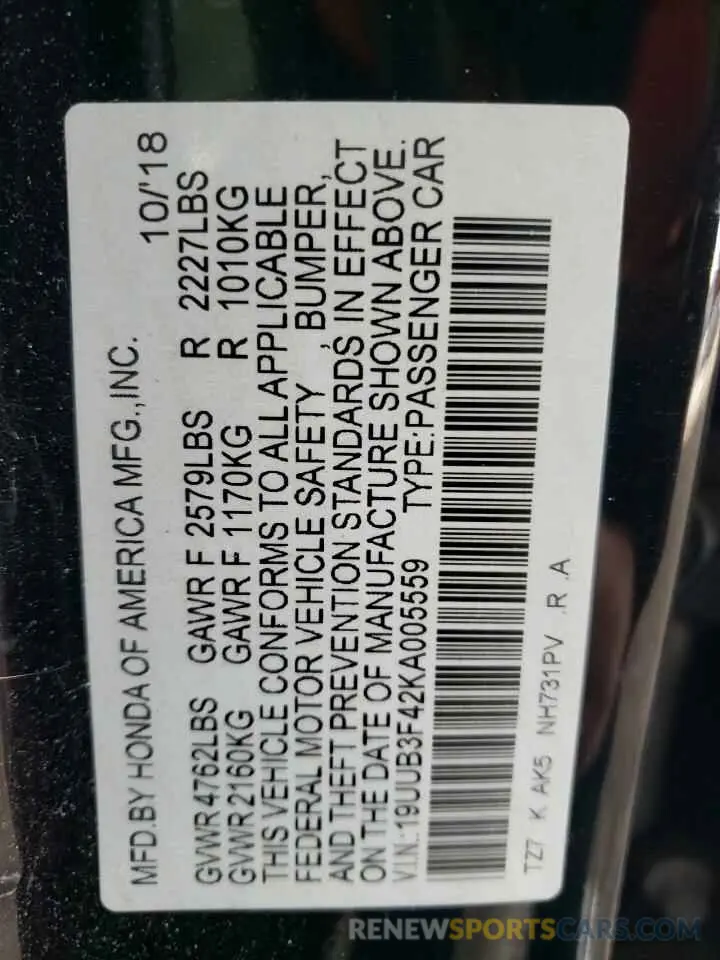 12 Photograph of a damaged car 19UUB3F42KA005559 ACURA TLX 2019