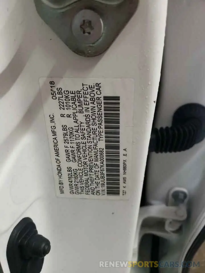 12 Photograph of a damaged car 19UUB3F67KA000682 ACURA TLX 2019