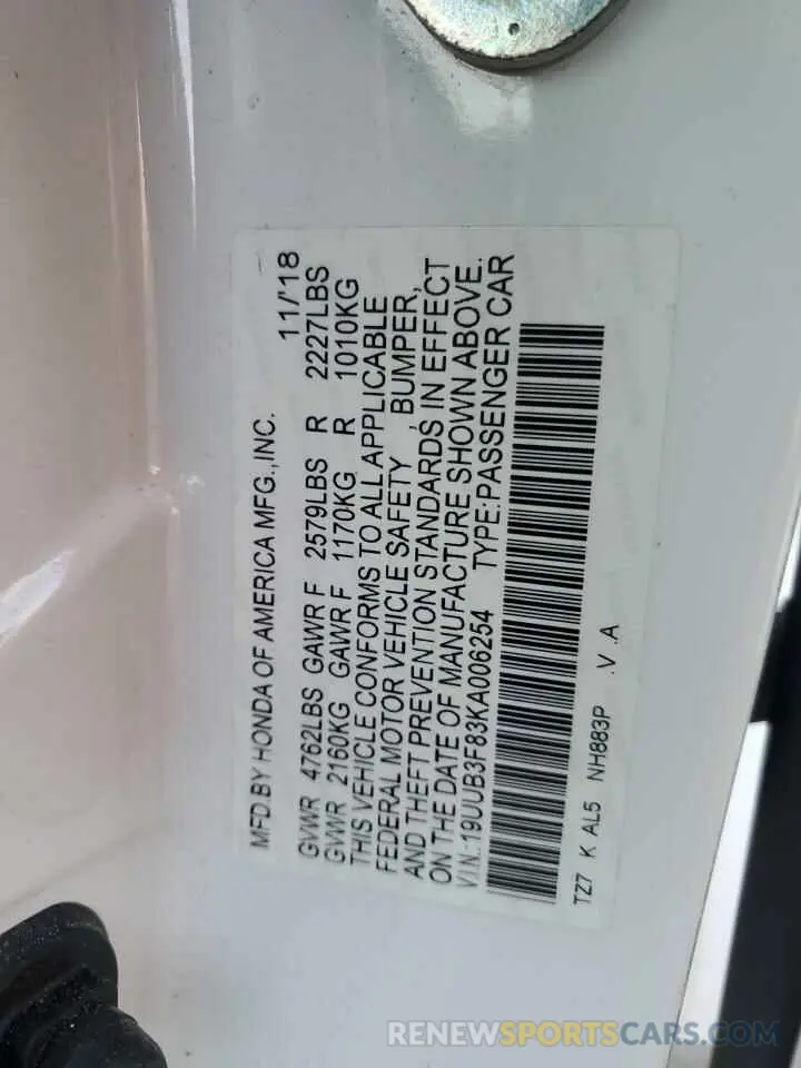 12 Photograph of a damaged car 19UUB3F83KA006254 ACURA TLX 2019
