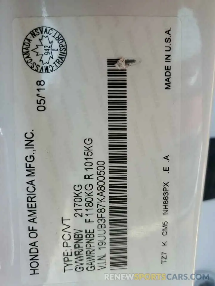 12 Photograph of a damaged car 19UUB3F87KA800500 ACURA TLX 2019