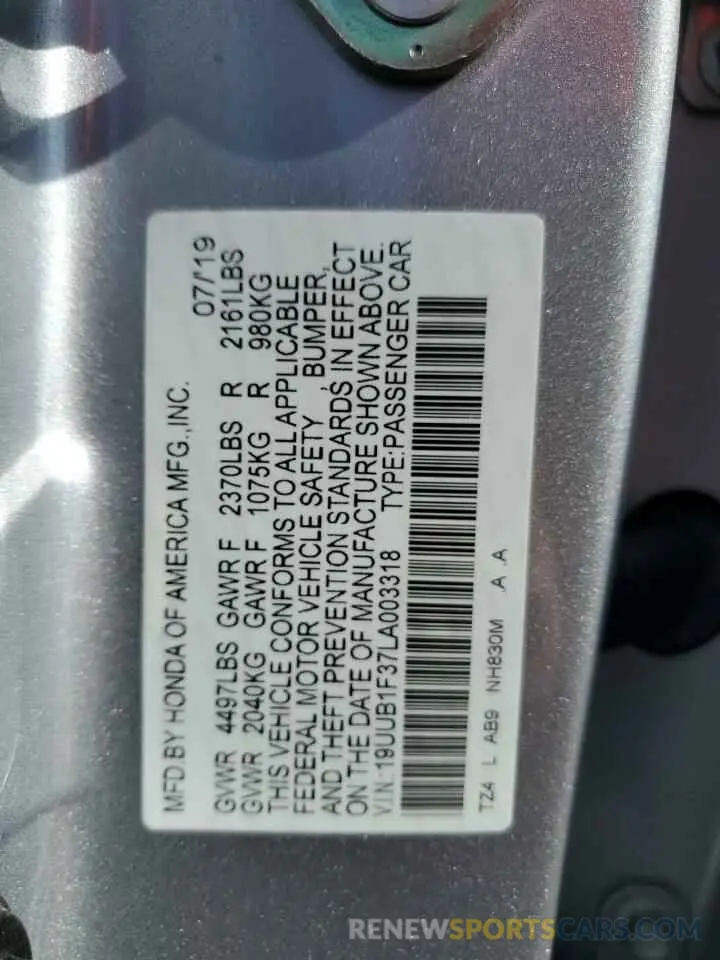 13 Photograph of a damaged car 19UUB1F37LA003318 ACURA TLX 2020