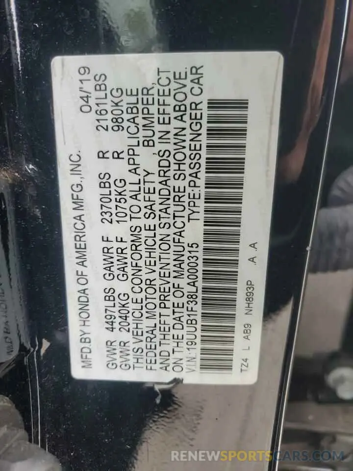 14 Photograph of a damaged car 19UUB1F38LA000315 ACURA TLX 2020