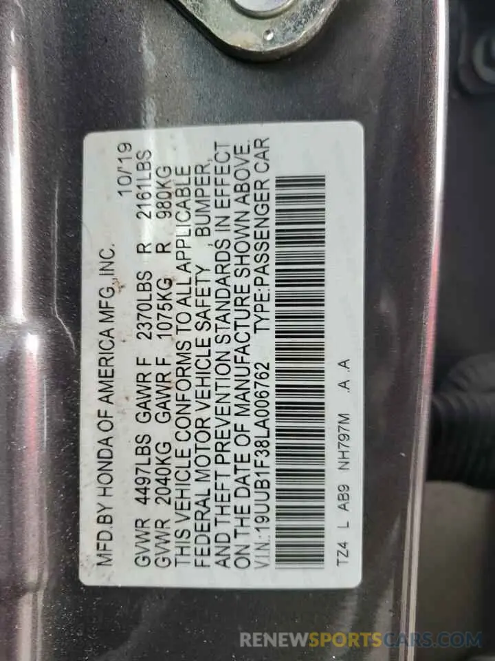 12 Photograph of a damaged car 19UUB1F38LA006762 ACURA TLX 2020