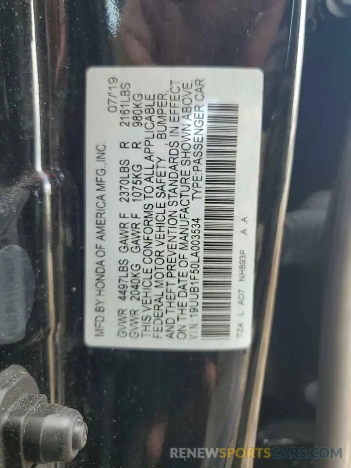12 Photograph of a damaged car 19UUB1F50LA003534 ACURA TLX 2020